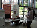 20080722_IMG_0041