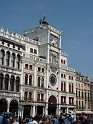 P1020287